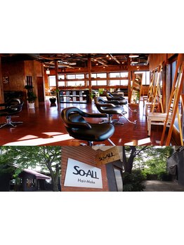 席間が広いので他のお客様を気にしないでくつろげます◎上質な空間で、あなただけのサロンタイムをご提供