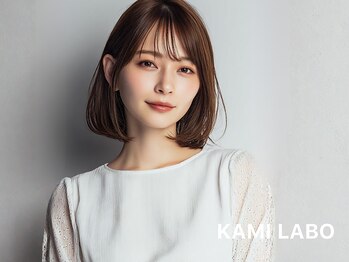 KAMI LABO