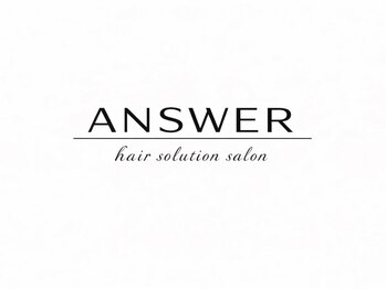髪質改善美容室 ANSWER 町屋【アンサー】【3/1 NEW OPEN(予定)】の写真/大好評!ナチュラルな仕上がりで、扱いやすく毎日のお手入れが楽になる♪見違える仕上がりをお約束♪