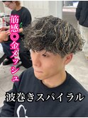 MEN’S HAIR/サーフカール/刈り上げセンターパート/心斎橋