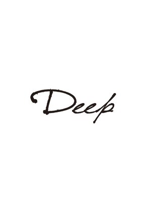 ディープ(Deep)