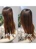 【ご新規様】美髪ストレートコース (縮毛矯正) クセやうねりのお悩みに