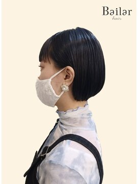 バイラ(Bailar) ミニボブ×ブルーブラック