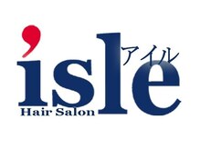 アイル(isle)