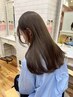 【無料相談クーポン】どのメニューか迷った方に♪