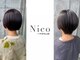 ニコ(NICO by KENJE)の写真/横顔美人ショートが人気！大人女性にも◎小顔に見せる丸みショートもオーダー多数♪