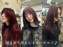 リブロ 三軒茶屋(LIBRO)の雰囲気（お客様のファッション感とライフスタイルに合わせてご提案☆）