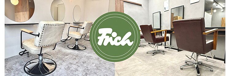 フィンチ(Finch)のサロンヘッダー