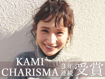 マイ ヘア デザイン 岡崎(MY hair design)の写真