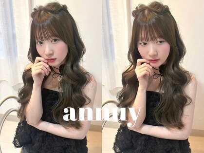 アンニュ(annuy)の写真