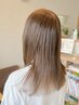 カット&ヘアエステ【8月限定】7700円『パサつき,拡がりが気になる方へ』