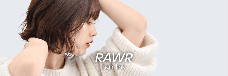 ロアー ヘアー リンク 葛西駅前店(RAWR hair link)のサロンヘッダー