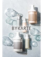 全国1%の希少トリートメント！BYKARTE導入☆