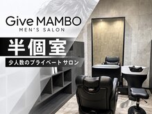 ギブ 豊田市駅店(GIVE)の雰囲気（mamboスタイル3　(メンズ/ツイストスパイラル/ニュアンスパーマ)）