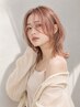 【2.3回目限定】ケアブリーチ＋AVEDAカラー+艶髪Tr　￥29150→￥26235