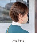丸すぎないコンパクトな大人のショート|ハイトーンベージュ