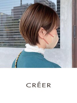 クレール 塚口店(CREER) 丸すぎないコンパクトな大人のショート|ハイトーンベージュ