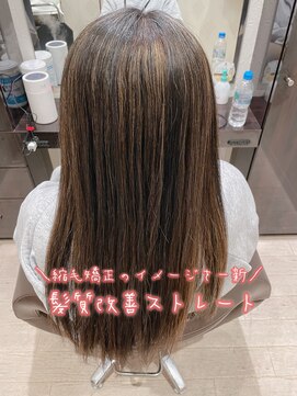 コーエン(cowen) ブリーチ毛もOK☆髪質改善ストレートでどんな状態でも艶髪に♪