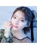 17時以降／再来ヘアセット/心斎橋 なんば ヘアセットサロン