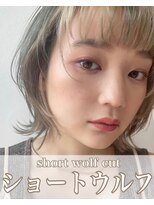 ビーチ 土呂店(Beach)&nbsp;ショートウルフ