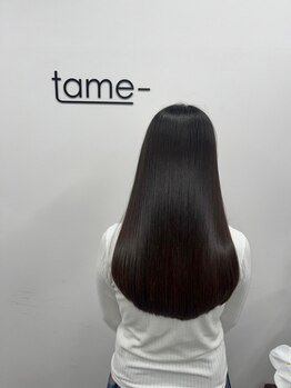 タメ(tame-)の写真/髪質から選ぶオーダーメイドケア"オージュアトリートメント"で一人ひとりの髪質に合わせた本格ケア*[都賀]
