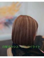 イリエ 川口(irier)&nbsp;白髪ボカシハイライト