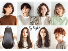 バイエイト(X8)