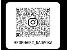 お気軽にご来店下さい★