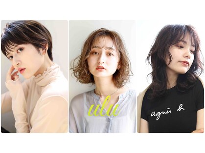 ウル 新小岩(ulu)の写真