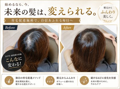 レヴィア 神栖店(revia)の写真