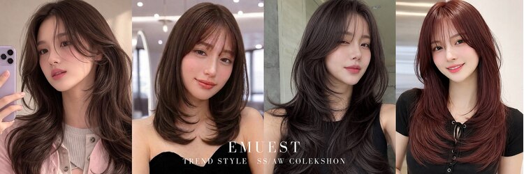 エミュスト(Emuest)のサロンヘッダー