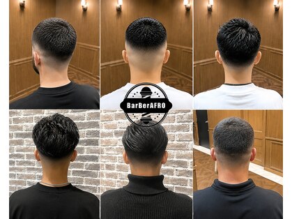 アフロ(AFRO)の写真