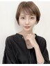 小顔似合わせレディースカット+ヘアカラー＋外部補修ライトtr【￥15,519～】