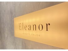 エレノア 越谷(Eleanor)