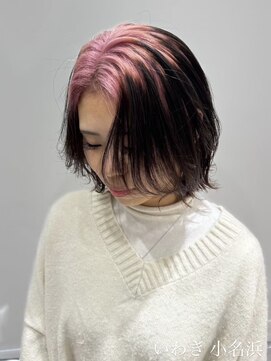 クルム(guleum) デザインカラー/いわき/小名浜