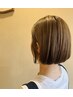 【全員】カットイルミナカラースタンダードトリートメント♪