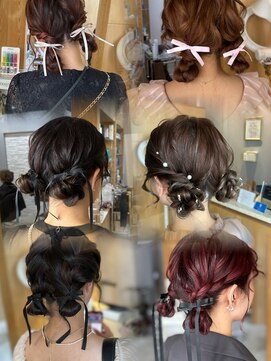 ミロク(miloc) ツインアレンジ