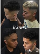 ケーツーネクスト(K2 NEXT)&nbsp;色々