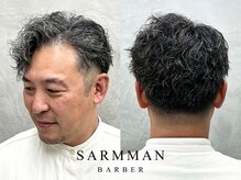 【ソフトツーブロック×トレンドパーマ】大人の品格を引き立てるビジネスパーマスタイル