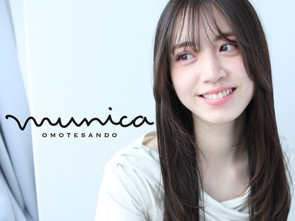 ムニカ 表参道(Munica)の写真