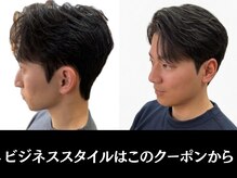 シーフ 千葉(Cyf)