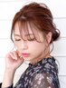 5月限定！施術 7000円以上で30%OFF【EARTHいわき店】