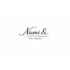 ナミアンド(Nami &.)のお店ロゴ