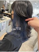 インナーカラーブルー【森】