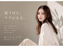 ミラー 武蔵小杉(MILLOR)