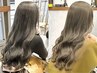 【ブリーチなしの透明感プラン☆】プレミアムブリーチなしダブルカラー¥13200