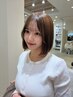 【前髪・顔周りのお悩みに】カット＋顔周りストレート