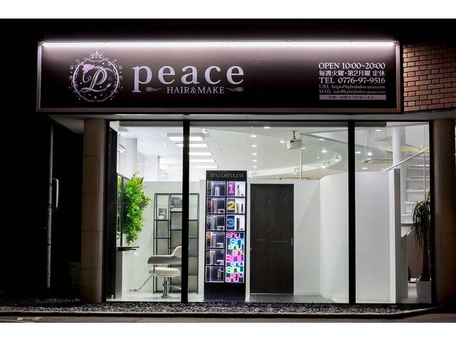 ハイブリッド サロン ピース(HYBRID SALON peace by Holistic Organic)