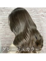 ディスコヘアー(DISCO HAIR) グレージュカラー