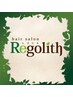 ご新規様はこちら☆　Regolith**似合わせカット